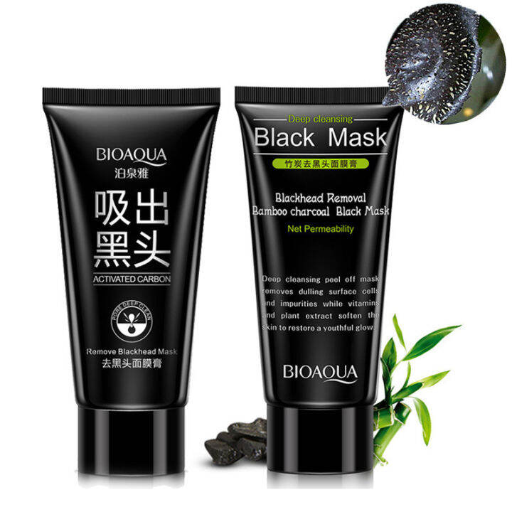 BIOAQUA Black Heads Remover 60g Bamboo Charcoal Black Mask Remove