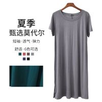 COD DSTGRTYTRUYUY Ready Stock Women Midi Dress Summer Threaded Cotton Korean Dresses Korean Loose Plain Casual A-line Plus Size Beach Dresses 45-85kg L-XL