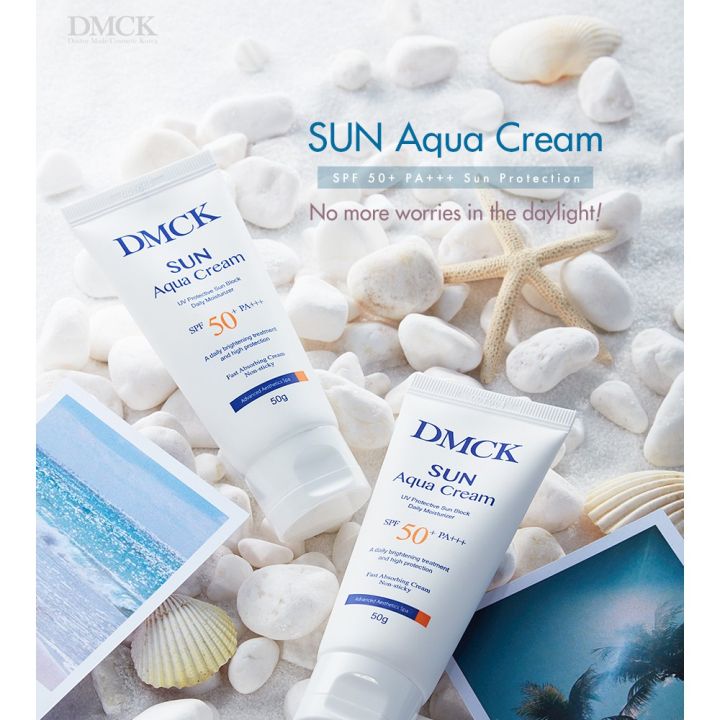 พร้อมส่ง-dmck-sun-aqua-cream-spf50-pa-50g-ครีมกันแดด-กันแดดเนื้อครีม-ทาแล้วแตกตัวเป็นน้ำ-ไม่เหนียวเหนอะหนะ