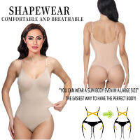 Womens Corset Body-fitting One-piece Shape-breasted Trousers Bra Corsage Hidden One-piece Elastic Body-shaping Suspenders