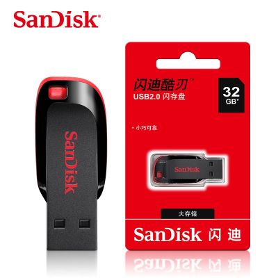 5pcs Original SanDisk USB Flash Drive 128GB USB 2.0 Memory Stick 32GB 64GB 16GB USB ดิสก์ไดรฟ์ปากกา CZ50 memory stick Pendrive