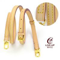 suitable for lv Mahjong bag small bag strap oblique shoulder strap presbyopia shoulder adjustable color-changing leather long strap suitable for lv