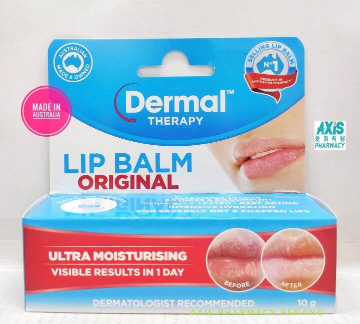 DERMAL THERAPY LIP BALM 10G | Lazada