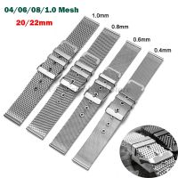 Metal Bracelet 0.4mm 0.6mm 0.8mm 1.0mm Mesh Belt Watchband 20mm 22mm Band Stainless Steel Strap Pin Buckle Milanese Watch Band Straps