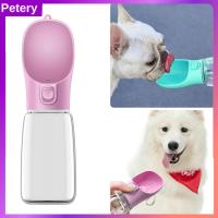 Petery 2 In 1ขวดน้้ำสุนัขชามให้อาหารเครื่องให้อาหารเครื่องจ่ายน้ำแมว