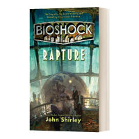Milu Bioshock Rapture หนังสือภาษาอังกฤษดั้งเดิม