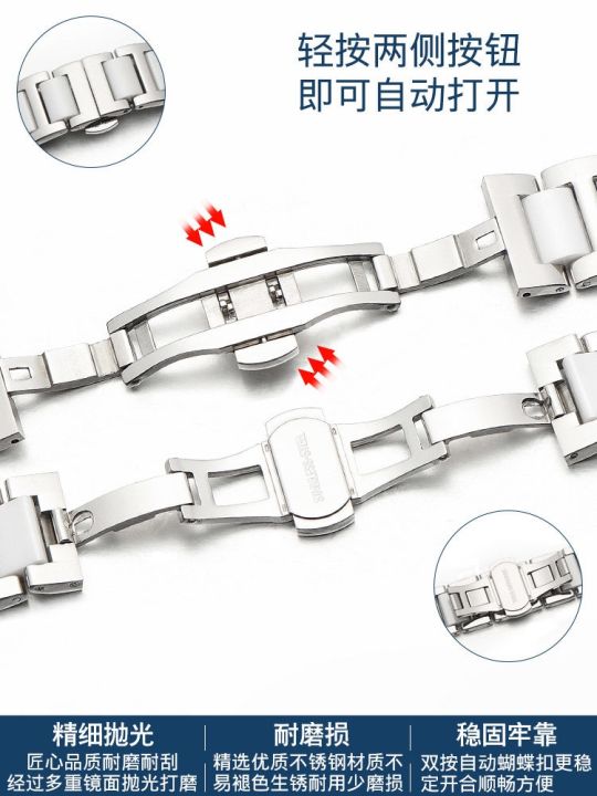 stainless-steel-watch-strap-suitable-for-guess-tieda-ck-dw-chain-18mm-male-and-female-16mm