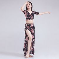 Belly Dance Practice Clothes Long Skirt Suit Luxury Floral Printing Performance Carnaval Costumes Sexy Woman Modern Dance 2023