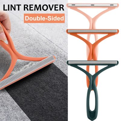 Double-sided Lint Remover Shaver for Clothing Sweater Fluff Fabric Scraper Fur Hair Tools