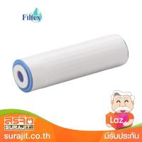 FILTEX ไส้กรองเรซิ่น Resin ฟิลเท็กซ์ IV104 รุ่น FT-104