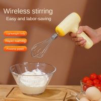 USB Electric Milk Frother Egg Beater Mixer Kitchen Handheld Automatic Foamer Wireless Electric Food Mixer