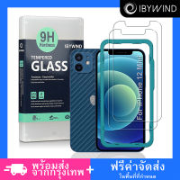 ฟิล์มกระจก iPhone 12 Mini   ฟิล์ม Ibywind ของแท้ ?% พร้อมฟิล์มหลังและกันรอยกล้อง