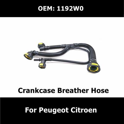 Car Essories Engine Crankcase Breather Hose 1192W0 For Peugeot 206 207 307 For Citroen C2 Oil Steam Pipe Free Shipping