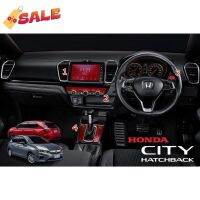 Honda City 2020-2022 sedan/hatchback 4ประตู/5ประตู ฟิล์มกันรอยภายในตรงรุ่น ชุด499฿ ใช้วัสดุฟิล์มอย่างดี อยู่ได้นาน3ปี+ #ฟีล์มติดรถ #ฟีล์มกันรอย #ฟีล์มใสกันรอย #ฟีล์มใส #สติ๊กเกอร์ #สติ๊กเกอร์รถ #สติ๊กเกอร์ติดรถ