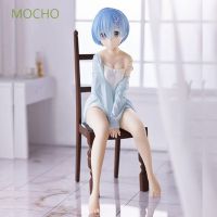 MOCHO Model Toys Rem Pajamas Figure PVC Action Figure Re ZERO Starting Life in Another World Rem Anime Figure Figure Toys Collection Toys 17cm Relax Rem for Gift Pajamas Chair