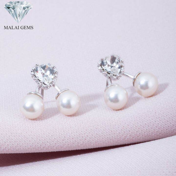 malai-gems-ต่างหูมุก-เงินแท้-silver-925-เพชรสวิส-cz-เคลือบทองคำขาว-รุ่น11012184-แถมกล่อง-ต่างหูเพชร-ต่างหูเงินแท้