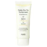 [พร้อมส่ง/ของแท้มีเลขจดแจ้ง] Purito Daily Go-To Sunscreen กันแดดพูริโต กันแดดสำหรับผิวแพ้ง่าย (Beauty Best Deals)