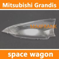 FOR Space Wagon Mitsubishi Grandis เลนส์ไฟหน้า HEADLAMP COVER HEADLIGHT COVER LENS HEAD LAMP COVERฝาครอบไฟหน้า / ฝาครอบไฟหน้าตรงรุ่น สำหรับ / ฝาครอบไฟหน้าสําหรับ / ฝาครอบเลนส์ไ