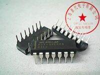 5pcs MAX489ECPD DIP-16