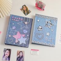 3/5Inch Retro Denim Pattern Shell Cover Photo Album Folder Card Collection Book Strapping 6-hole Retro A5 Postcard Storage Book