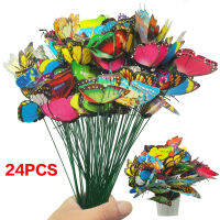 24 ชิ้น/เซ็ตผีเสื้อ Garden YARD Planter สีสันแปลก Butterfly Stakes Decoracion ตกแต่งกลางแจ้งดอกไม้หม้อตกแต่ง