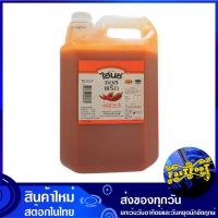 ซอสพริก 5000 กรัม ไฮนซ์ Heinz Chilli Chili Sauce ซอส พริก ซอสพิก ซอสปรุงรส ซอสเครื่องปรุง