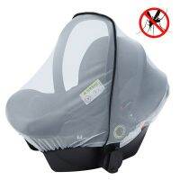 Safety seat foofoo multifunctional four-in-one child trolley special mosquito net with blue protective cover  suitable for Doona Colanders Food Strain