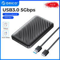 ORICO อะแดปเตอร์ SATA เป็น USB 3.0,เคสฮาร์ดดิสก์ภายนอก SSD HDD ความจุ5Gbps อุปกรณ์ฟรีสำหรับ9.5มม. 7มม. 2.5 "SATA HDD SSD(2521U3/2521C3)