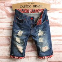 COD ❇¤ vffe899 Denim Shorts Mens Large Size Mens Fashion Loose Personality Retro Pants Ripped Half Pants