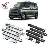 หมวกโครเมี่ยมฝาครอบมือจับประตูสำหรับ Mitsubishi Delica 2023แต่งรถ