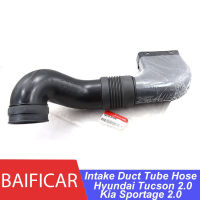 Baificar ยี่ห้อใหม่ของแท้ Air Cleaner Intake Duct Tube ท่อ28210-2E100สำหรับ Hyundai Tucson Kia Sportage 2.0 05-10