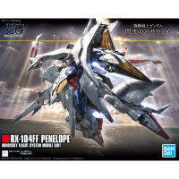 1058204 BANDAI HGUC 1/144 RX-104FF PENELOPE