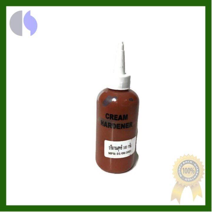 ⭐5.0 99+ขายแล้ว น้ำยาโป้วแดง ีีพี (BBP Red Cream Hardener) ขนาด 100