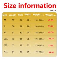 Pants Mens Summer Casual Shorts Fitness Jogging Sweatpants