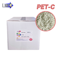 เม็ดล้างสกรู หัวไดย์ Ultra Plast PET-C (10kgs/box) สำหรับเครื่องขึ้นรูปพลาสติก PET ; เครื่องฉีด Injection งาน PET Preform, เครื่องรีด Extrusion, Cast FIlm งาน PET