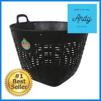 เข่งพลาสติก BIG ONE COPO 701 เบอร์ 1 66X66X53 ซม. สีดำROUND PLASTIC BASKET BIG ONE COPO 701 NO.1 66X66X53CM BLACK **ราคารวม Vat แล้วค่ะ ไม่มีบวกเพิ่ม**