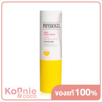 Physiogel Red Soothing Ai Airy Sun Multibalm SPF 50+ PA++++ 7ml ฟิสิโอเจล เรด ซูทติ้ง เอไอ แอร์รี ซัน มัลติ บาล์ม