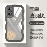 เคสสำหรับ Realme GT Neo2เคส GT2 Neo 2T ฝาครอบ TPU เนื้อนิ่มโปร่งใสขอบคลื่นขนาดใหญ่ป้องกันเลนส์กล้องฝาหลังใสดูหรูหรา