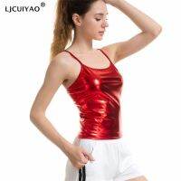 [A LIKE] LJCUIYAO WomenLeatherTop Sleevelestanks Tops สุภาพสตรี SilverStreetwear เสื้อกั๊ก Hot Camisole StrapsCrop Top