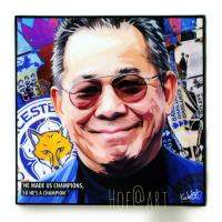 คุณ วิชัย ศรีวัฒนประภา อดีตประธานสโมสรทีม Leicester City เลสเตอร์ซิตี รูปภาพ​ติด​ผนัง​ pop art ฟุตบอล​ กรอบรูป​​ รูปภาพ