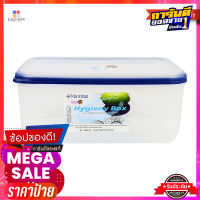 ซุปเปอร์ล็อค กล่องถนอมอาหาร แอนตี้แบคทีเรีย 5000 มล. รุ่น DW5038Super Lock Hygienic Plastic Food Saver 5000 ml. #DW5038