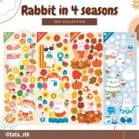 Sticker Rabbit in 4 Seasons” ?☀️?☃️ 4 ฤดูสดใสไปกับน้องกระต่ายน่าร๊ากก 3rd Collection สติกเกอร์คนไทย พร้อมส่ง