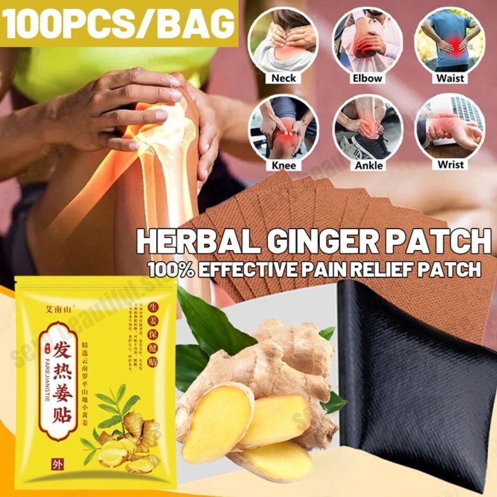 100PCS Herbal Ginger Patch Promote Blood Circulation Knee Neck Back ...