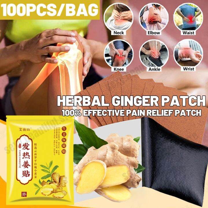 100PCS Herbal Ginger Patch Promote Blood Circulation Knee Neck Back