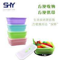 [COD] Manufacturer 1500ML Folding Silicone Fresh-keeping Refrigerator