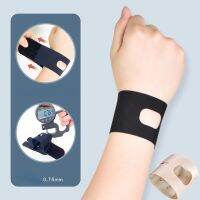 [Rear Waves] TFCCThinBracers Sprain RecoverySheath ข้อมือยามมือปวดความเครียดเปลือกข้อมือสนับสนุน BeltWorkout