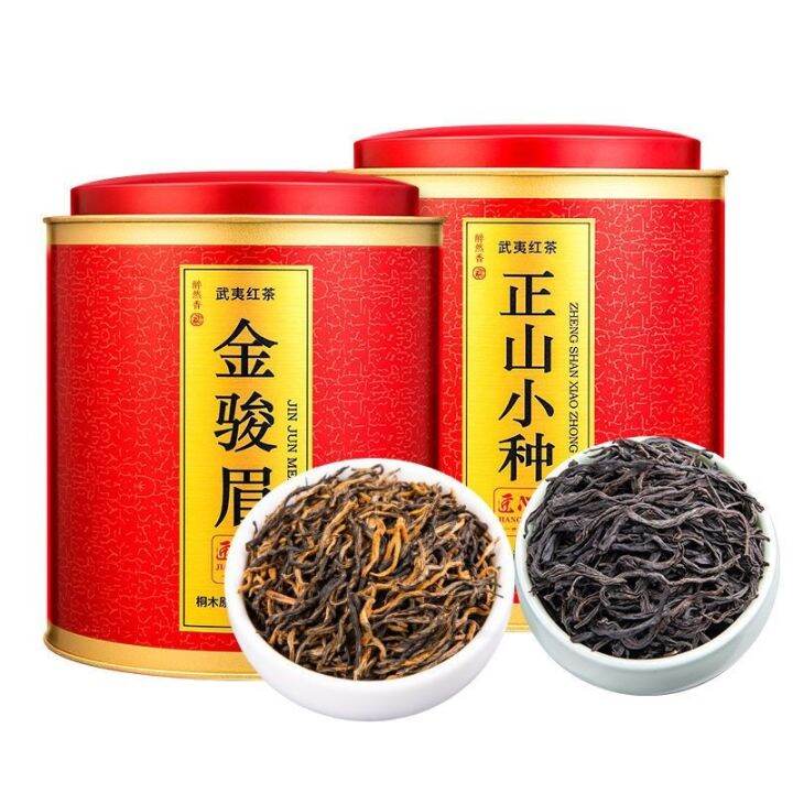 wuyi-authentic-jinjunmei-lapsang-souchong-2023-new-luzhou-flavored-500g