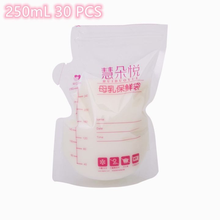 10-20-30-pcs-250-ml-ถุงเก็บน้ำนม-ถุงนม-ถุงใส่นม-ถุงเก็บน้ํานมแม่-ถุงเก็บนมแม่