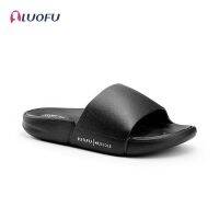 LUOFU Mens Slippers, Non-Slip Bathroom Slippers, Household Slippers, Super Soft Eva Slippers