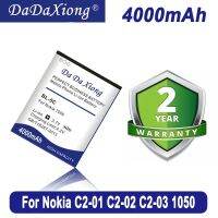 แบตเตอรี่ลิเธียม BL-5C 4000MAh สำหรับ C2-06 C2-00 X2-01 1100 6600 6230 5130 2310 3100 6030 3120 3650 6263โทรศัพท์